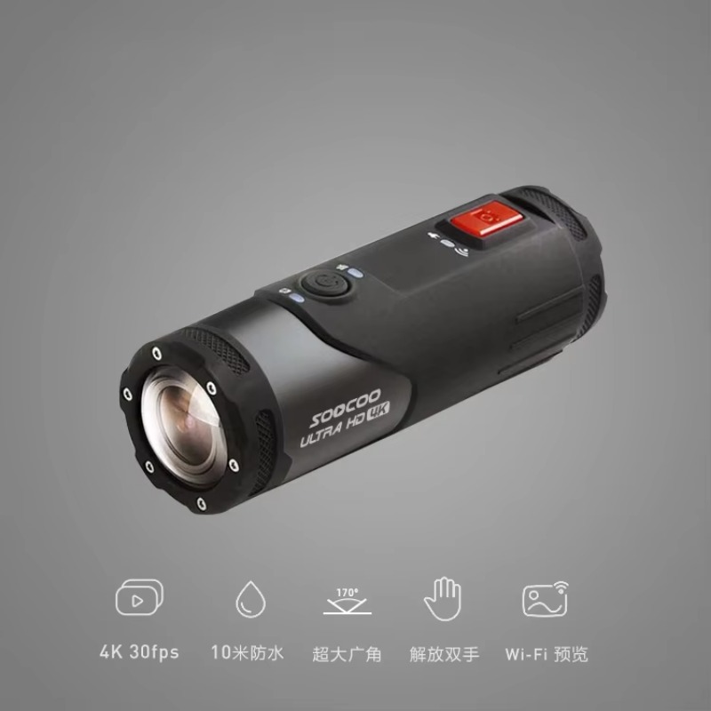 Caméra d'action étanche WiFi 4 - Helmet Camera 4K Wifi avis et prix